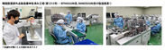 韓国医薬部外品製造業許可工場写真(1)：3つ折り立体タイプ(KF94 SUUM：息、NANO SUUM：息)を生産しています。
