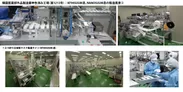 韓国医薬部外品製造業許可工場写真(2)：3つ折り立体タイプ(KF94 SUUM：息、NANO SUUM：息)を生産しています。