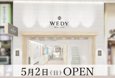 WEDY仙台一番町店 店舗イメージ