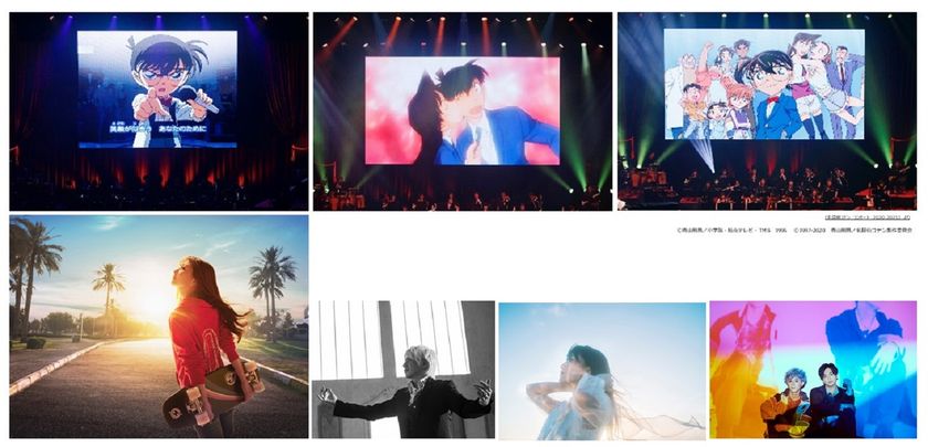 TVアニメ放送1000回・劇場版最新作
「緋色の弾丸」だけじゃない！
特別映像とオリジナル 
オーケストラ・バンドでお贈りする
『名探偵コナン コンサート 2020-2021』
配信日時決定！！