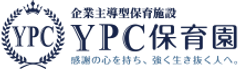 YPC保育園 ロゴ