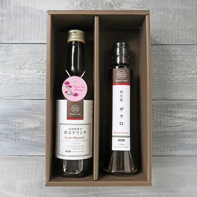 酵素ドリンクザクロと飲む酢 ザクロのセット