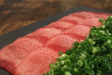 牛タンスライス1kg