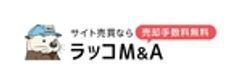 ラッコ株式会社のロゴ