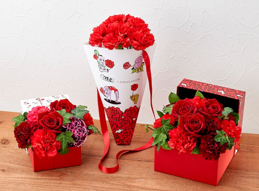 ～くっきー！の唯一無二の世界感を
オリジナルイラストと花で表現～
野性爆弾くっきー！with Flowers  イラストコラボ商品
日比谷花壇オンラインショッピングサイトで
4月23日（金）から先行注文受付開始
店頭は5月7日(金)から販売開始
