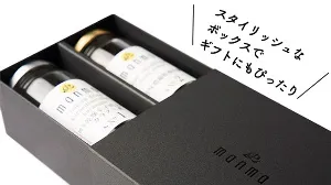 父の日のプレゼント