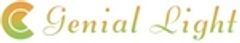 ジーニアルライト株式会社のロゴ