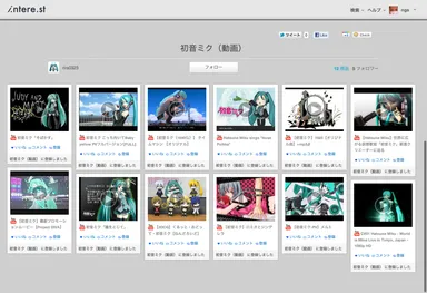 コーナー詳細イメージ