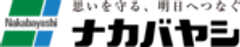 ナカバヤシ株式会社のロゴ