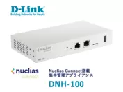 DNH-100