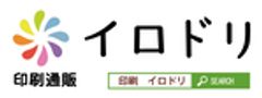 株式会社プリマリールのロゴ