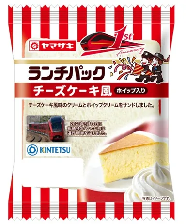 チーズケーキ風（ホイップ入り）