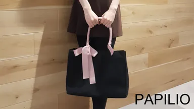乙女リボンバッグ