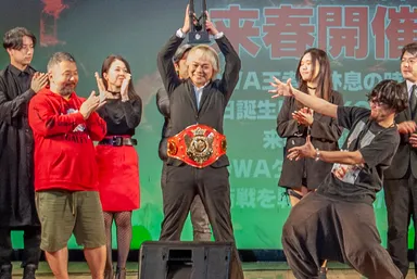 現チャンピオン・中山功太