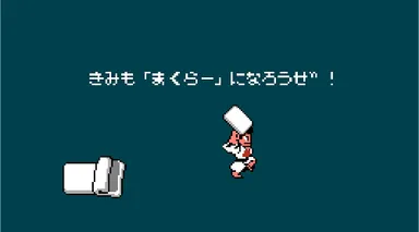 動画キャプチャ(9)