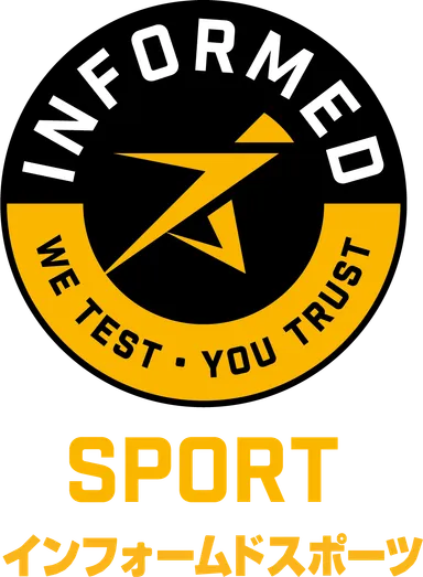 インフォームドチョイス