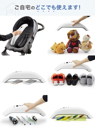 どんなものでも