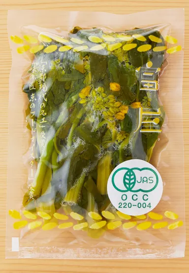 有機菜の花漬1