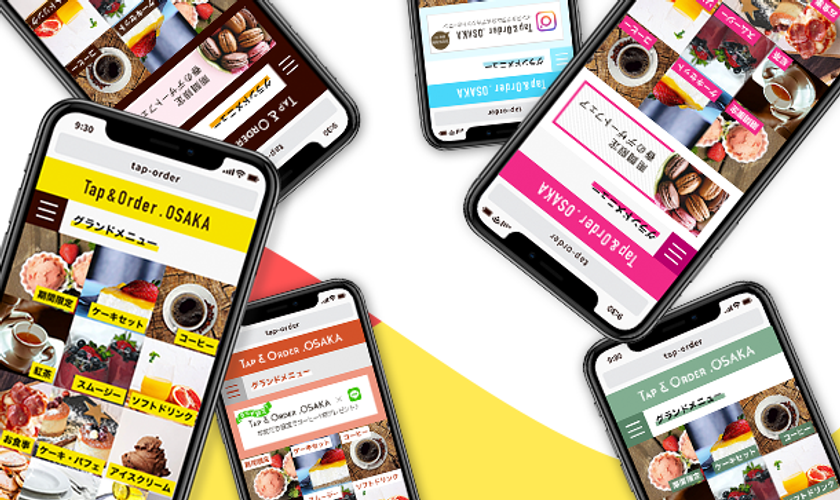 スマホオーダーに新機能『こだわりデザイン』が登場！
　～お店に馴染むデザインを簡単に表現可能～