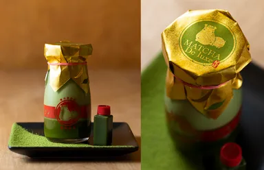 GWのご褒美スイーツに！「静岡お抹茶プリンデラックス」セットの全国通販を開始