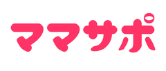 お母さんを応援する登録無料のサービスサイト「ママサポ」をリリース
東京・神奈川各地でママサポオープニングセミナーを開催