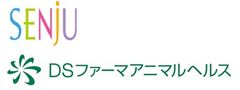 千寿製薬株式会社、DSファーマアニマルヘルス株式会社