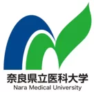 奈良県立医科大学ロゴマーク