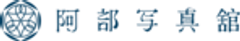 阿部フォトグラフィー株式会社のロゴ