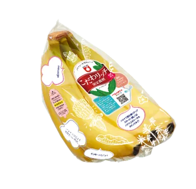 「こだわリッチ」パッケージ左側より