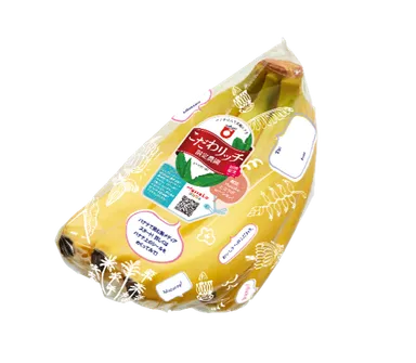 「こだわリッチ」パッケージ右側より