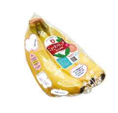 「こだわリッチ」パッケージ左側より