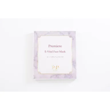 イーバイタルフェイスマスク　外箱