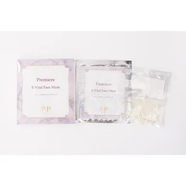 イーバイタル中の個包装