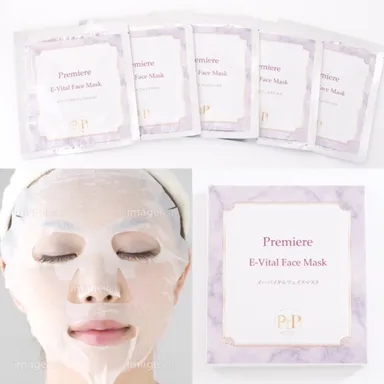 イーバイタルフェイスマスク　イメージ