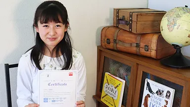 英検2級合格の小学生