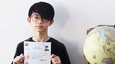 英検準1級合格の中学生