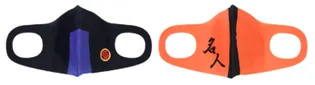 「ロックマン」「名人」フェイスマスク