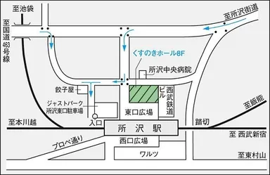 会場案内図