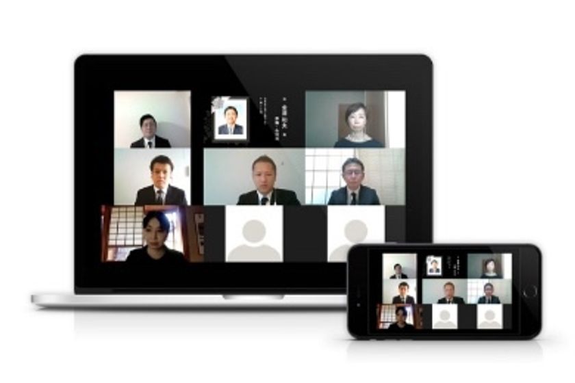 緊急事態宣言下や非常時など
通常の葬儀が叶わない中でも
全員がZoomで参加して執り行う葬儀スタイル
日比谷花壇のお葬式、「リモート葬儀」を
4月27日（火）からサービス提供開始
