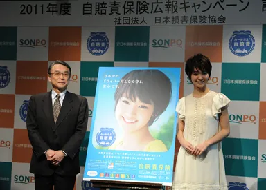 フォトセッション