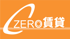 “取り扱い物件がすべて仲介手数料「0円」”
新スタイルの賃貸仲介『ゼロ賃貸』、オープン2か月で来店者数400組突破