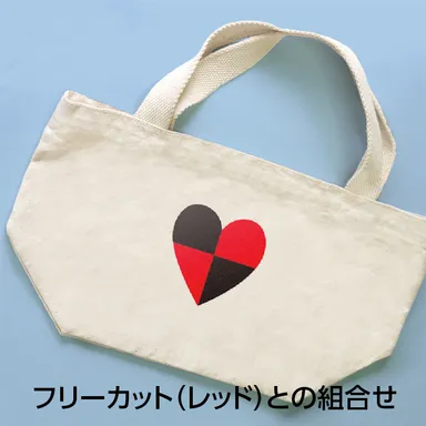 フリーカットを好きな形に切って＆組み合わせて、オリジナルデザインを作ることが出来ます。