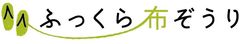 一般社団法人あゆみ