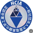 HCIA認定マーク