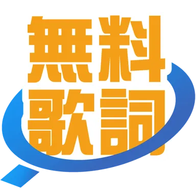 アプリアイコンイメージ