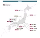 日本国内の鉄・非鉄スクラップヤード