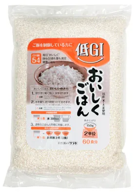 低GI米 おいしくごはん 家庭用素材