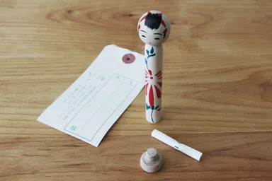 通信こけし　420円(税込)