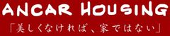 アンカーハウジング株式会社