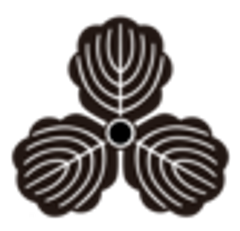 宗教法人雉琴神社のロゴ